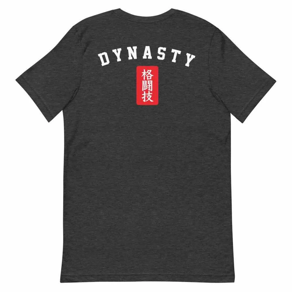 Beware of Savage T-Shirt