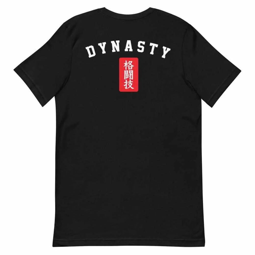 Beware of Savage T-Shirt