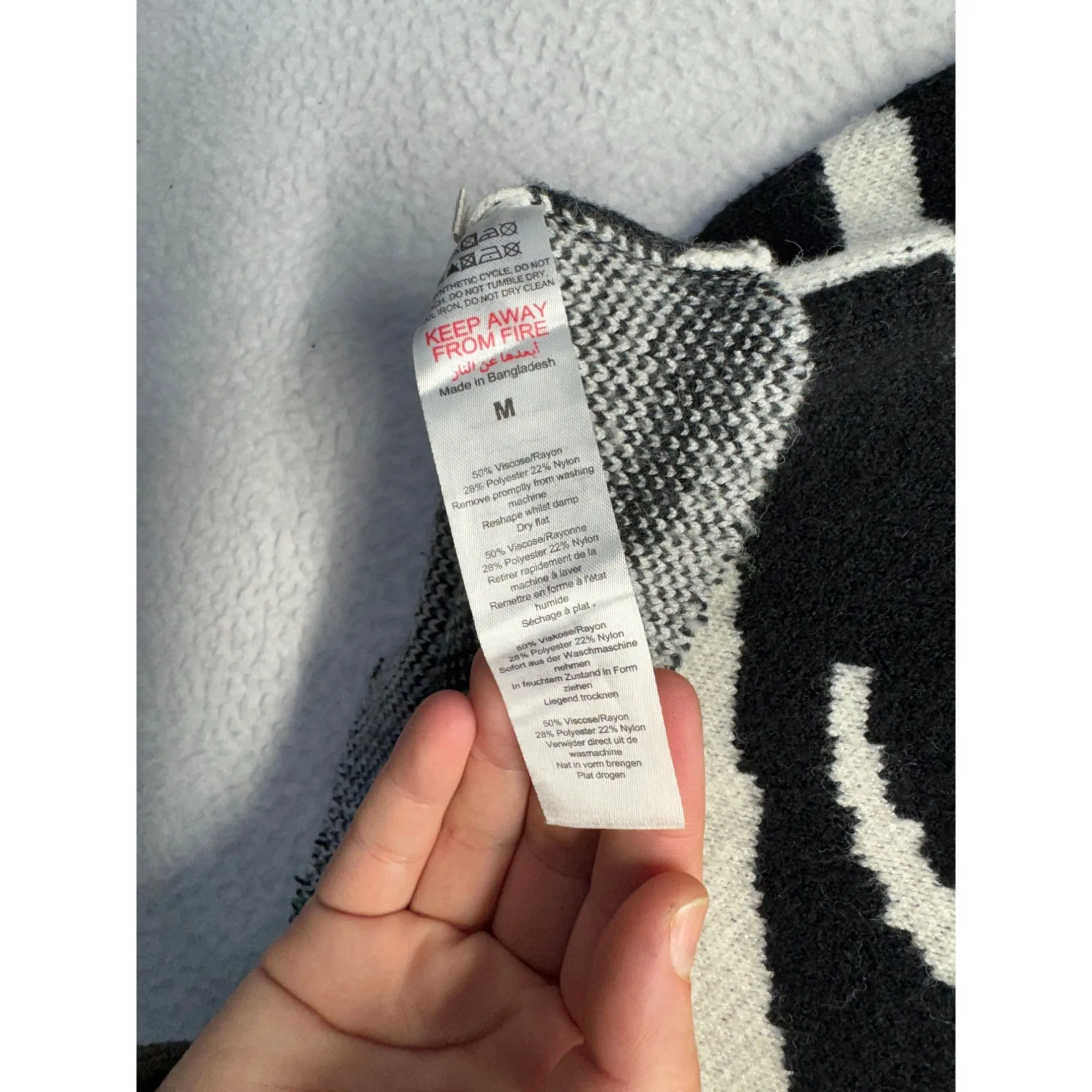 BoohooMAN Zebra Knit Sweater #7468
