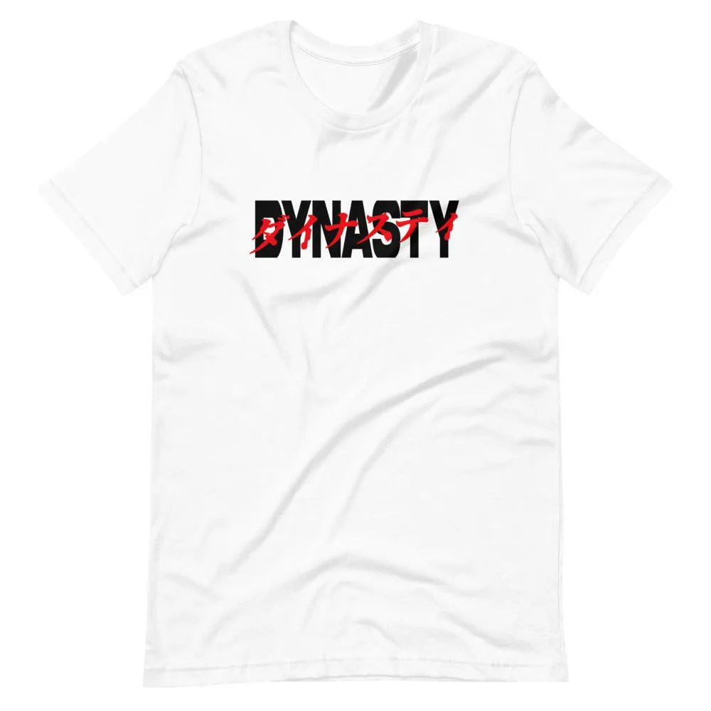Dynasty Cyberpunk Katakana T-Shirt
