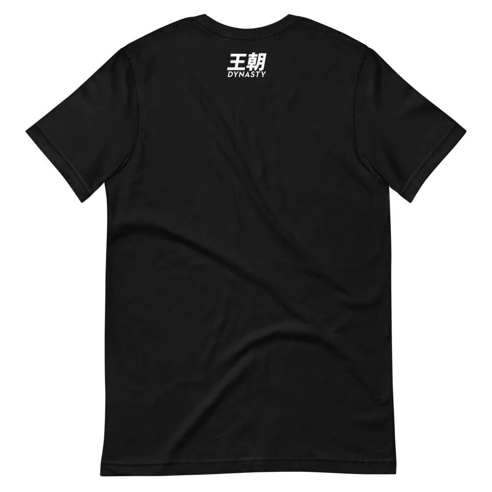 Dynasty Cyberpunk Katakana T-Shirt