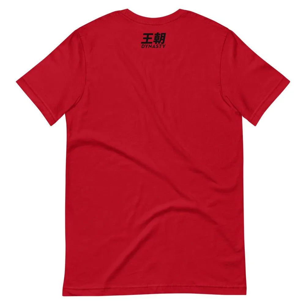 Dynasty Cyberpunk Katakana T-Shirt