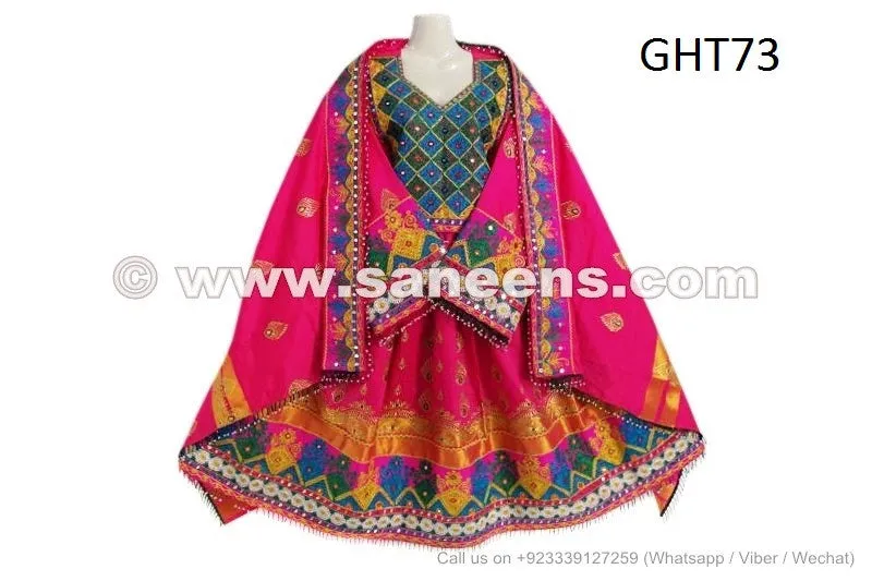 Exquisite Afghan Bridal Dress - Gypsy Fusion Wedding Attire with Tribal Art Embellishments