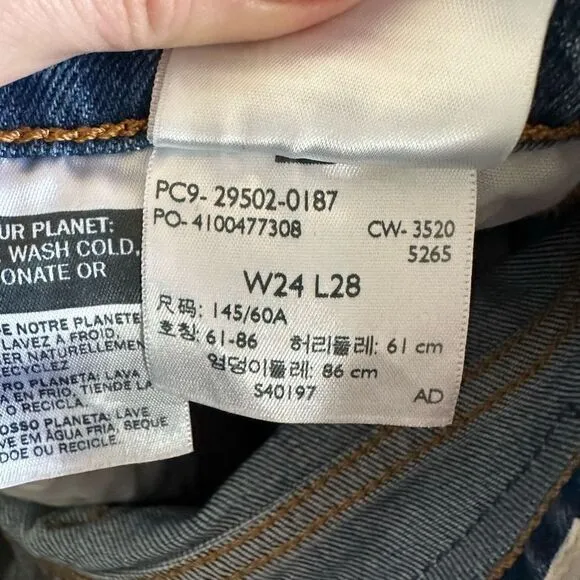 Levi’s 501 Skinny Jeans