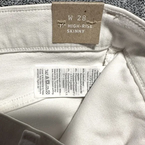 Madewell 11&quot; High-Rise Skinny Jeans in Pure White: Raw-Hem Edition in Size 28
