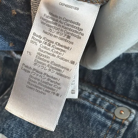 Madewell Balloon Jeans in Corson Wash SZ 32
