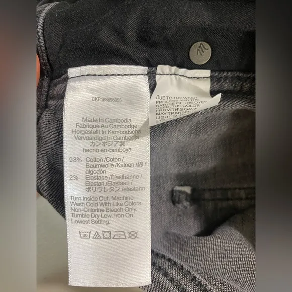 Madewell Curvy Mid Rise Stovepipe Jeans Women’s 29 Black Raw Hem