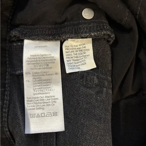 Madewell The ‘90s Straight Jeans in Black (Belmere Wash) Size 31. NWOT