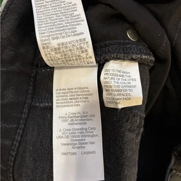 Madewell The ‘90s Straight Jeans in Black (Belmere Wash) Size 31. NWOT