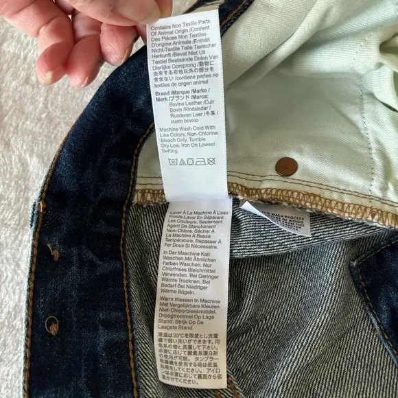 Madewell The Perfect Vintage Full-Length, size 26 NWT