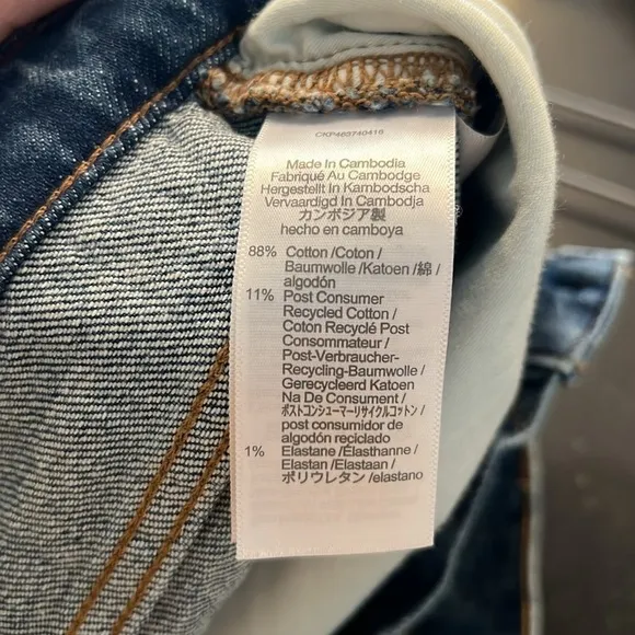 Madewell The Perfect Vintage Jean in Heathcote Wash Size 25
