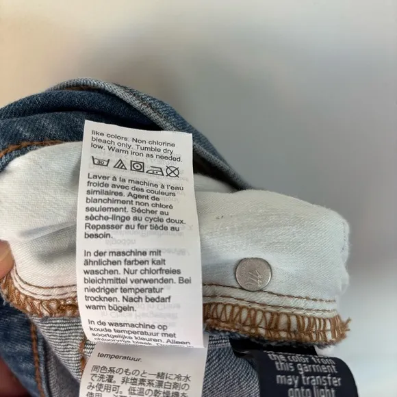 Madewell The Perfect Vintage Jeans NWT Size 37