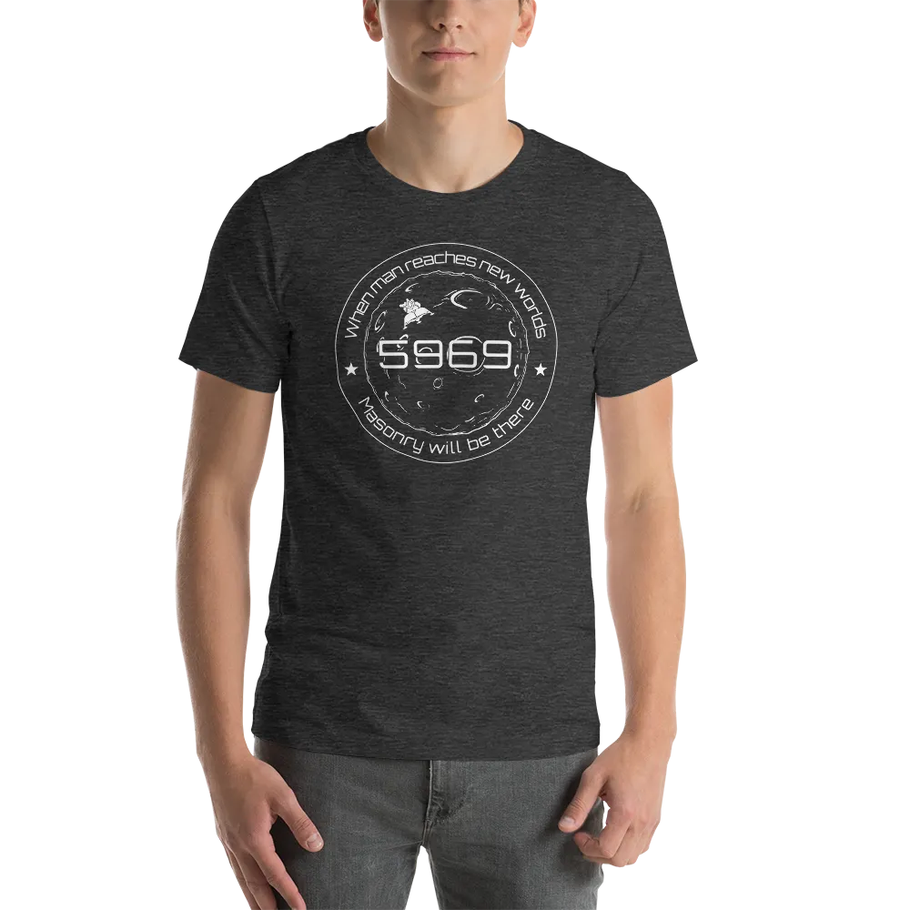 Masonry on the Moon T-Shirt