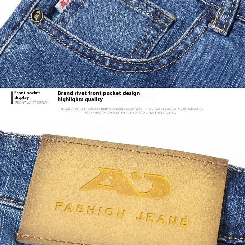 Men's Loose Relaxed Fit Jeans For Summer