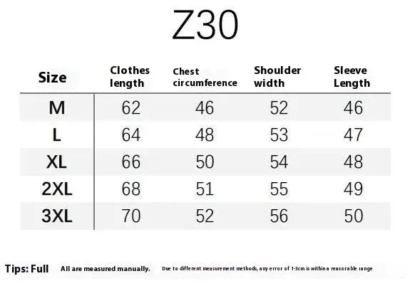 Men's Slim Knit Cardigan