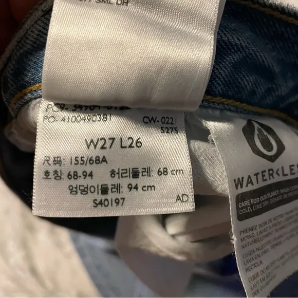 NWT Levi's Women's Wedgie Straight