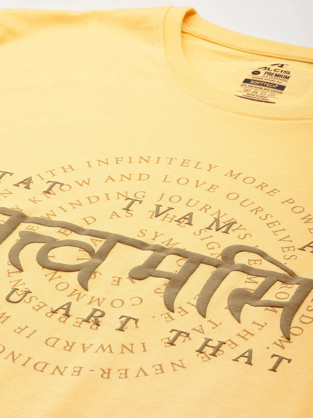 Tat- Vam Tee