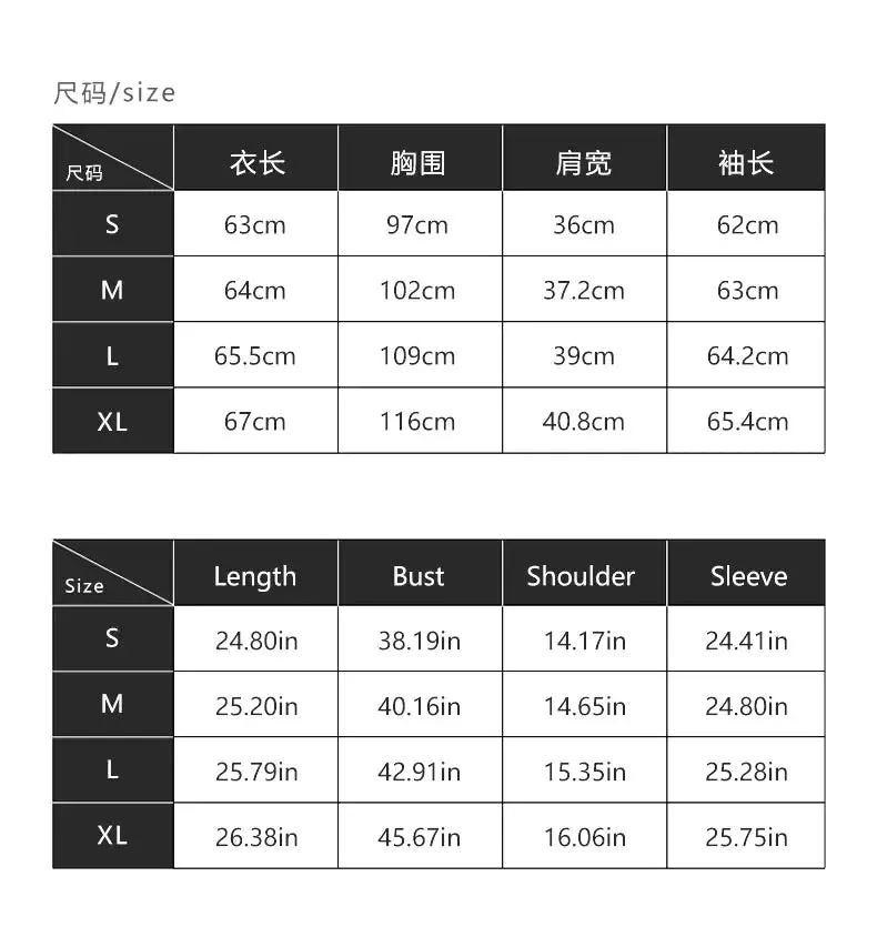 Women's Casual Solid Lace V-Neck Ruffle Sleeve Tops Quick Dry Breathable Sustainable Clothing